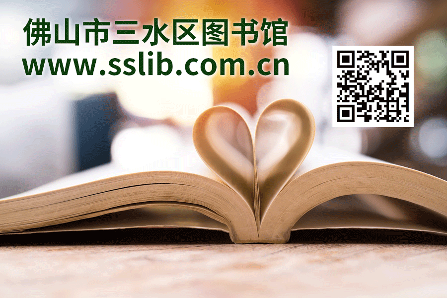 银洲贝丘遗址第二次发掘、三水宣传部视察银洲、三水文化局视察银洲（麦海、彭远超拍摄）