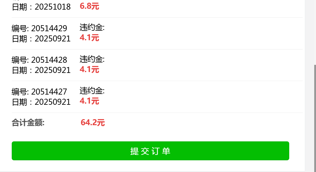 a7c119c268d7c35a961fc22ca6f29ed1.png a7c119c268d7c35a961fc22ca6f29ed1.png