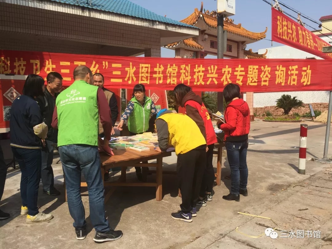 “科技兴农”进金本，预祝秋季大丰收