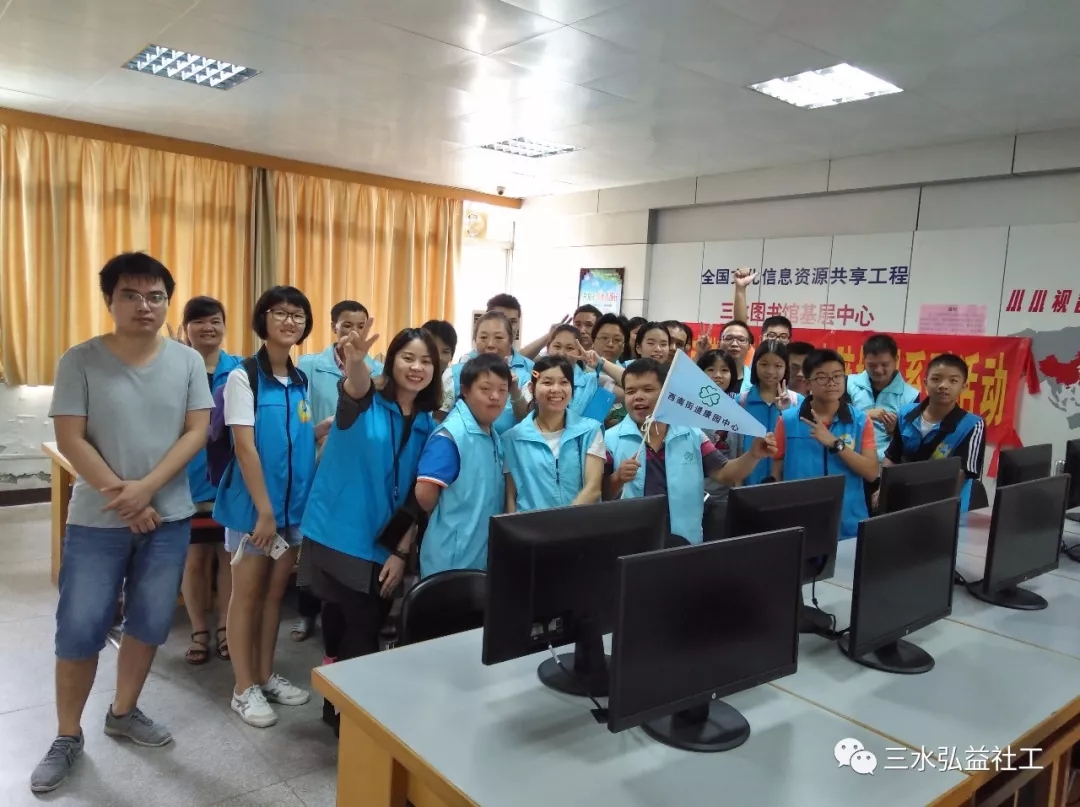 西南康园中心 区图书馆遨游书海系列活动5——全力创建国家公共文化示范区