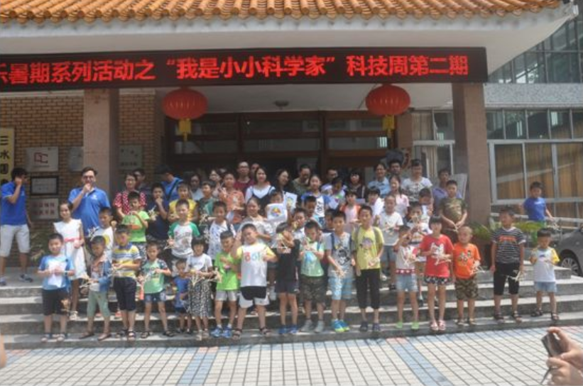 三水图书馆快乐暑期特别活动又来啦 —— “我是小小科学家”第二期启动！