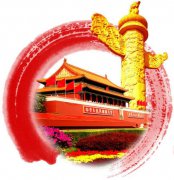 征文比赛：我有一句520，一定要讲给您听