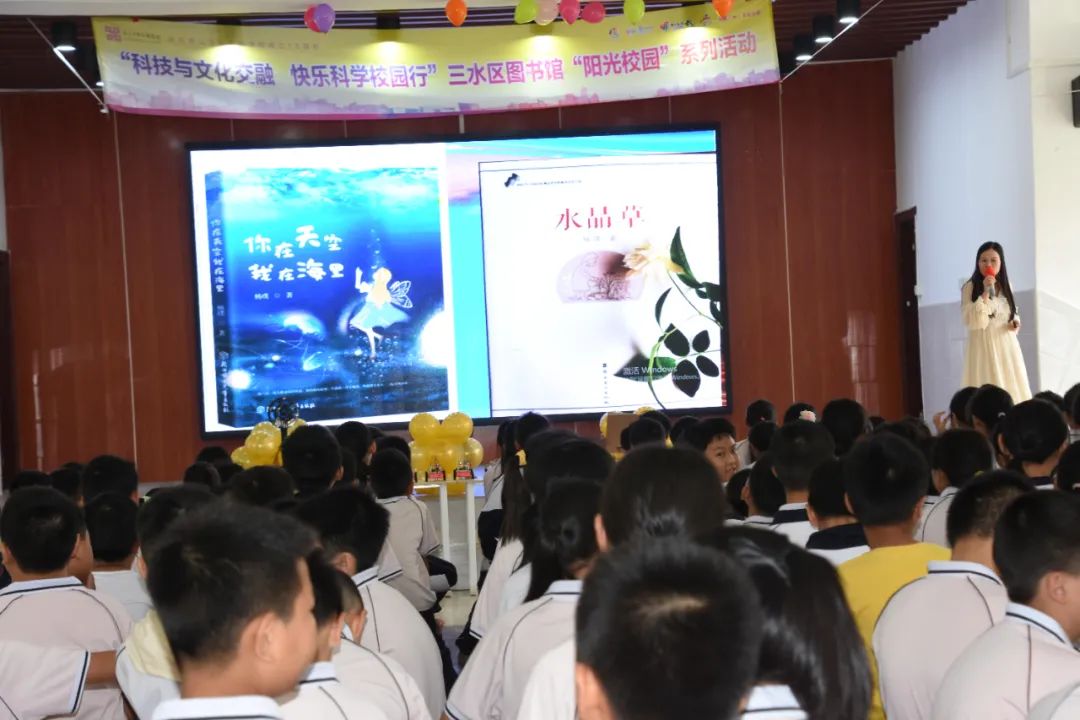 DSC_5970.JPG 图片