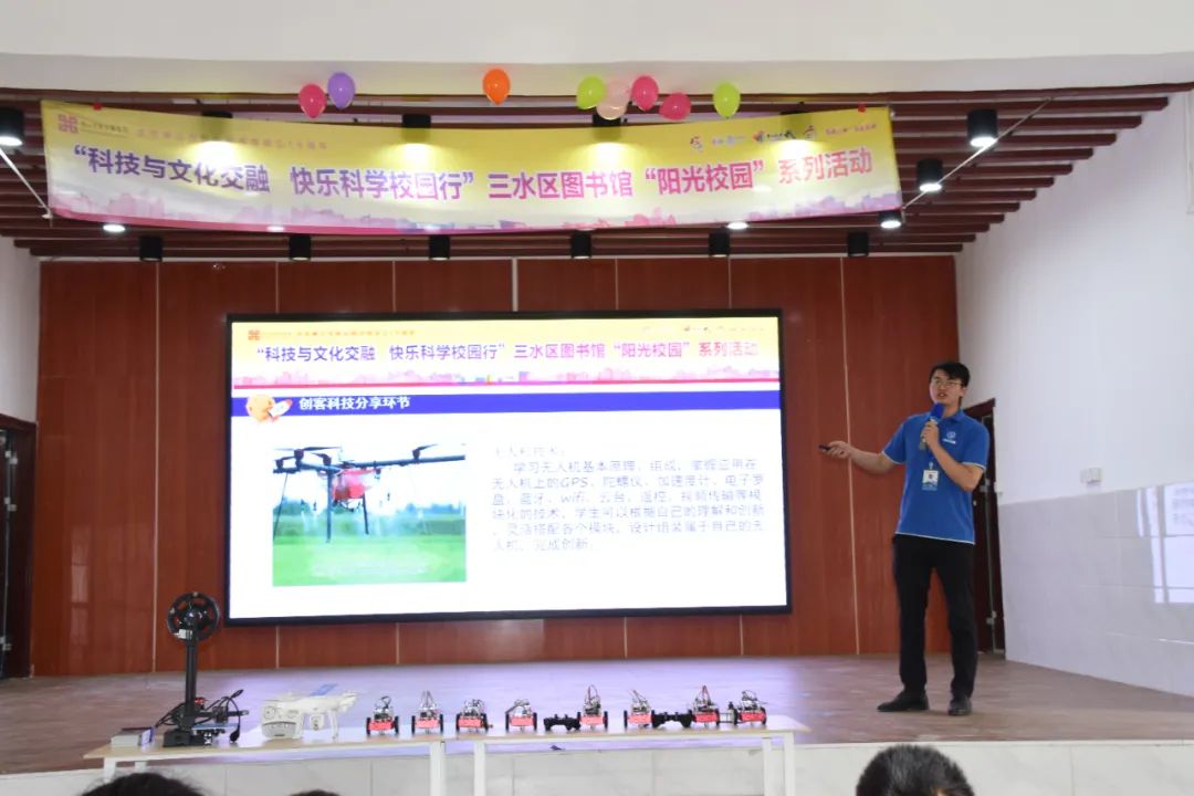 DSC_5984.JPG 图片