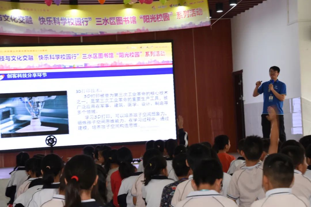 DSC_5999.JPG 图片