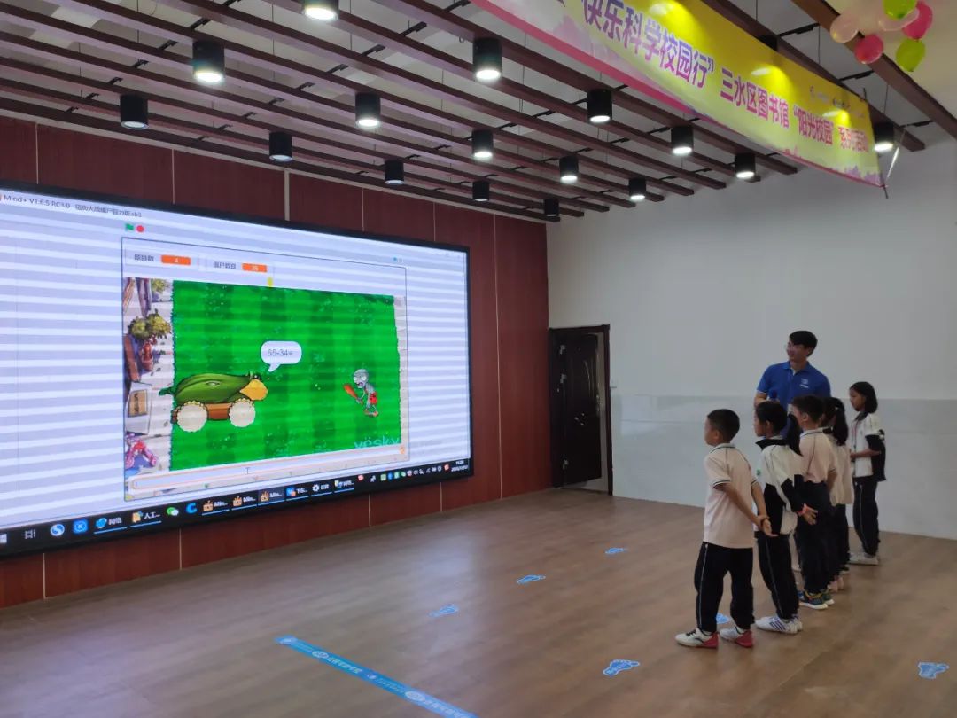 微信图片_20201117190003.jpg 图片