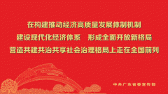 新年到，好运到，三图陪您过大年！ ——“悦读越美好”春节文化活动第二场圆满举办